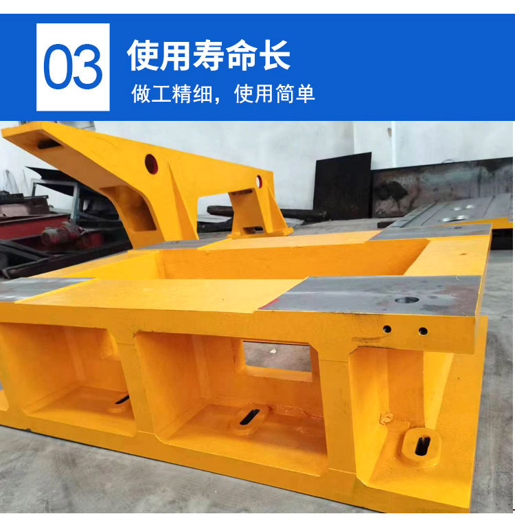鑄鐵床身工作臺，異型鑄鐵件