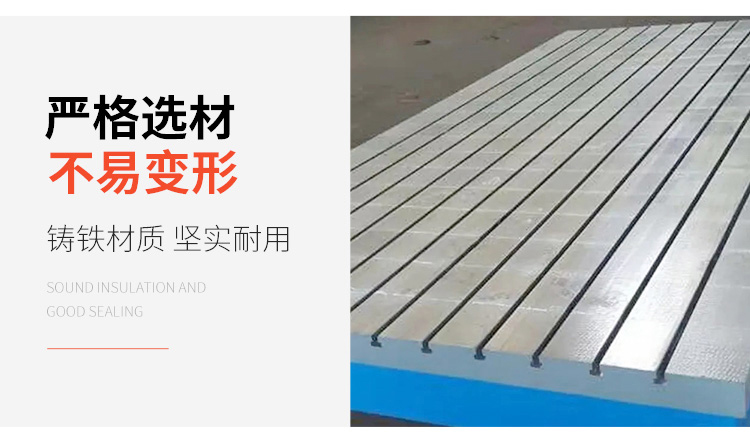 數(shù)控鏜銑床平臺，數(shù)控鏜銑床工作臺