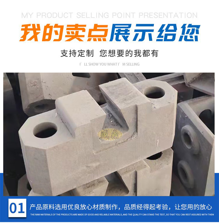 機(jī)床附件，零部件